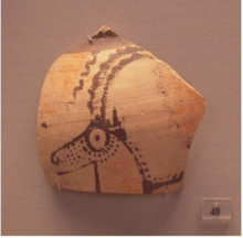 Ancient Greek pottery piece